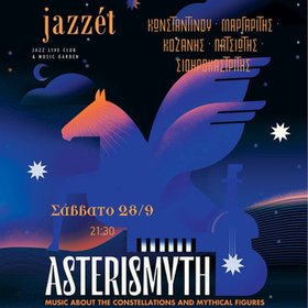 Asterismyth @ Jazzet